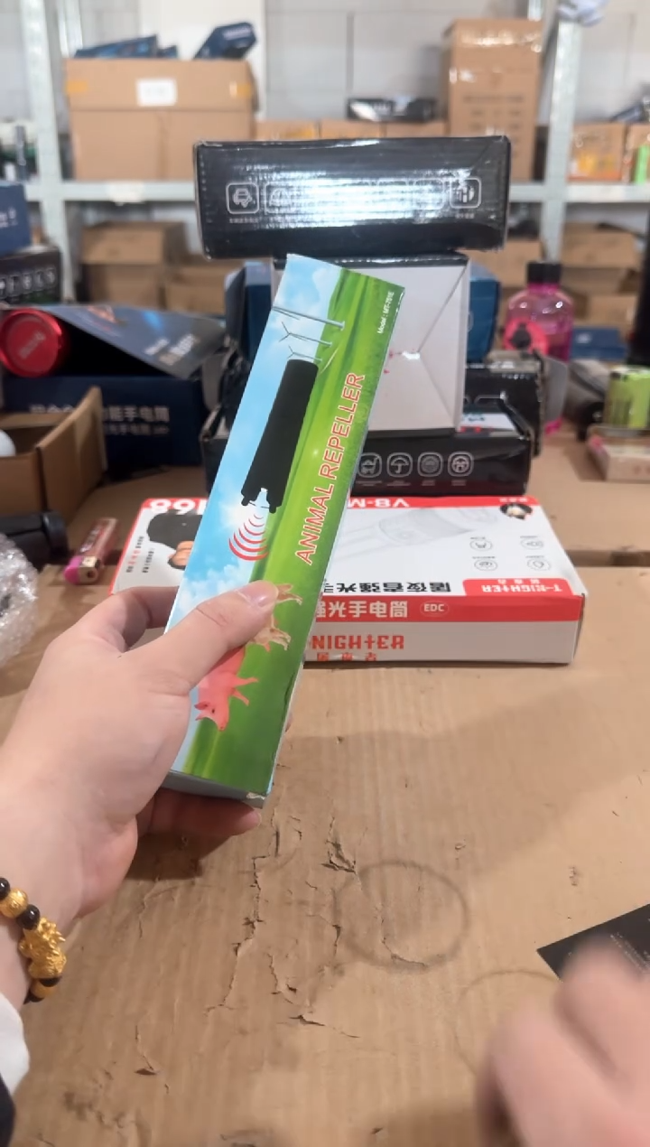 手电筒啊啊啊啊啊啊