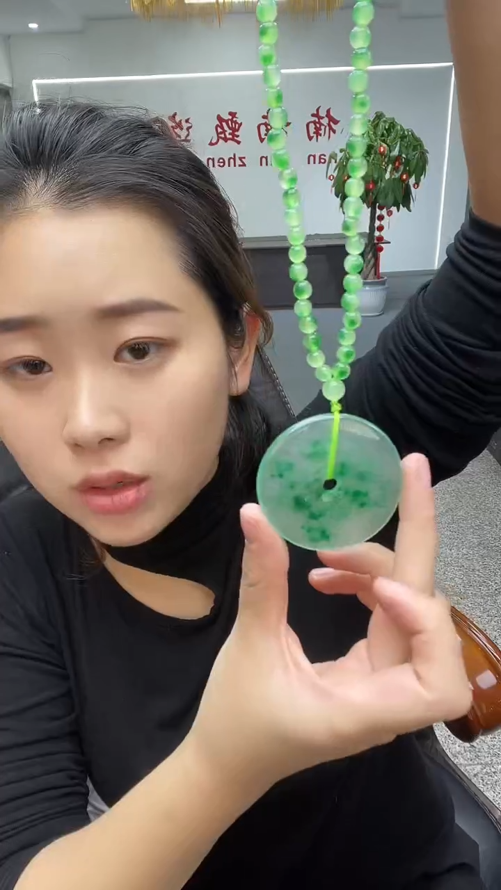 绿平安扣多样性发货任意一件