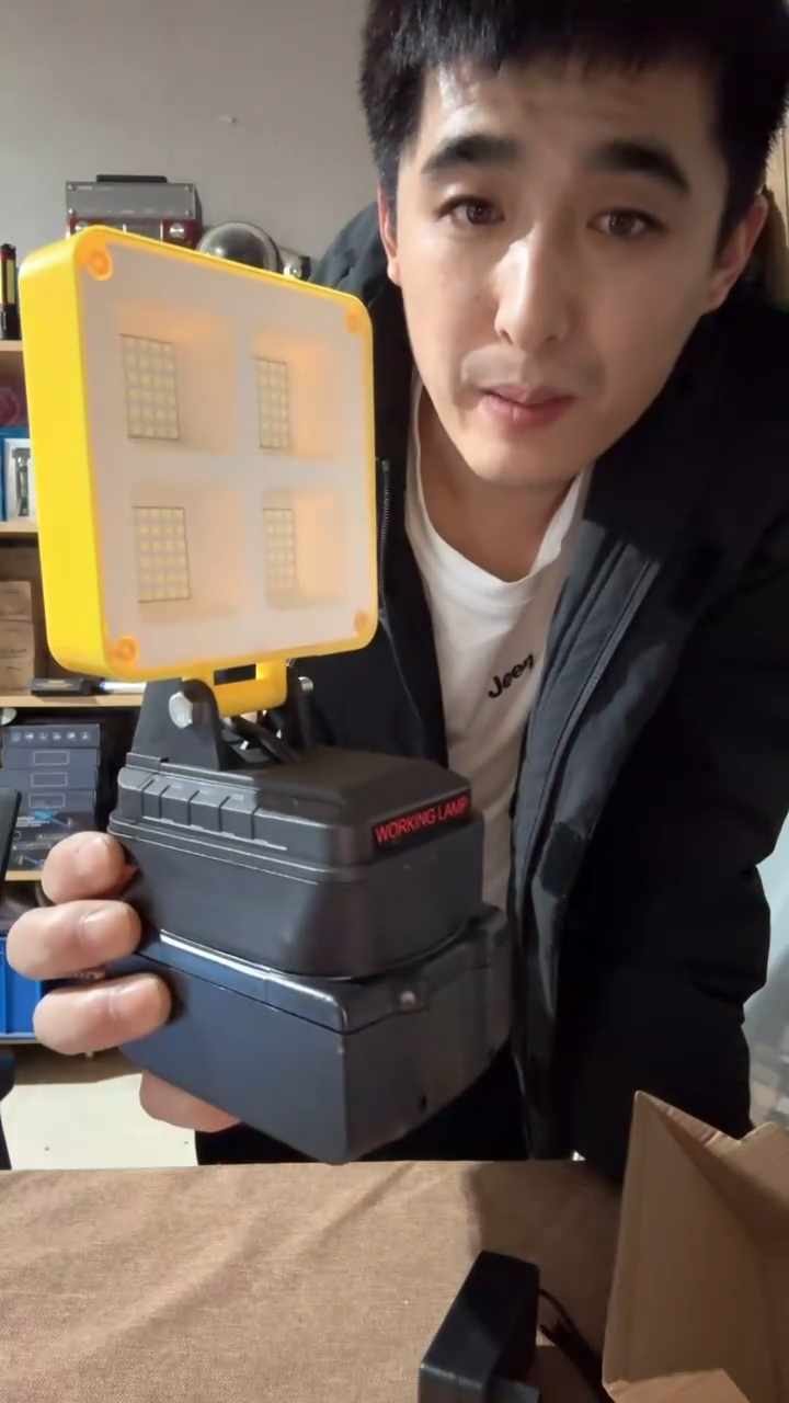 大号工作灯北京上海不发