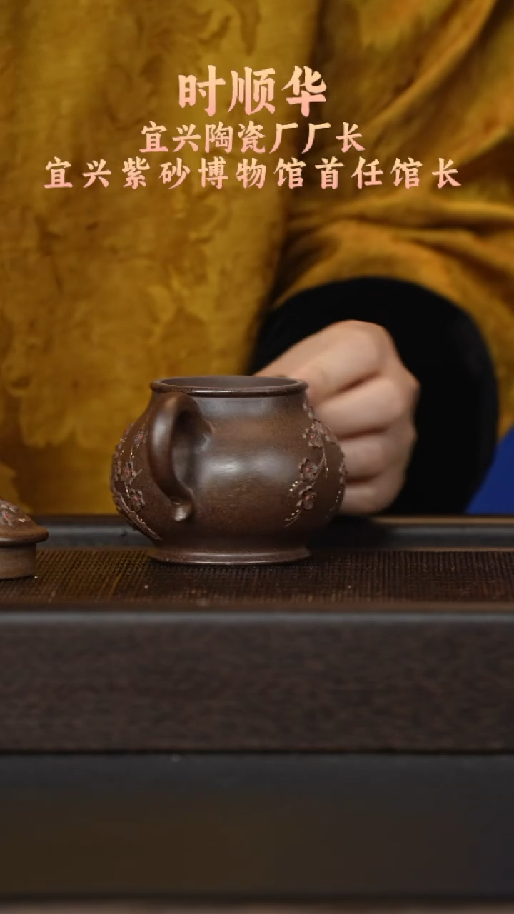 茶壶紫砂宜兴紫砂壶h36764