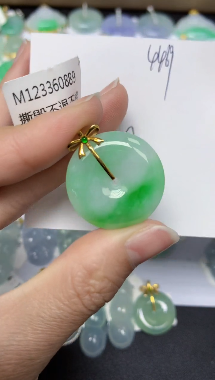 【闪购商品】翡翠颈饰18K金镶嵌 天然翡翠A货