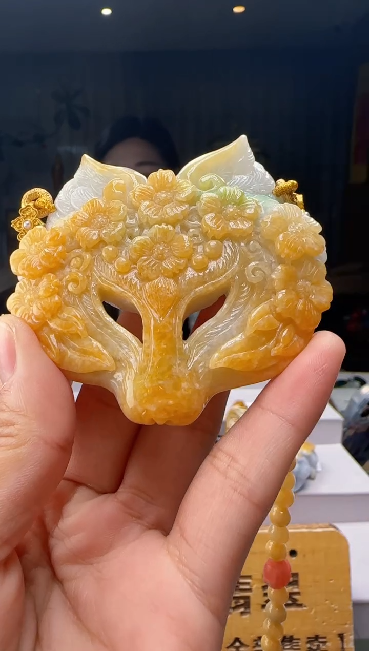吊坠(赠链)未镶嵌翡翠HH@@960Q3J22824