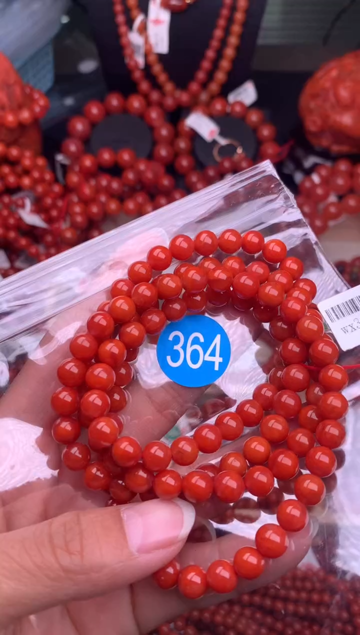 【闪购商品】南红玛瑙珠宝奇石未镶嵌364-7