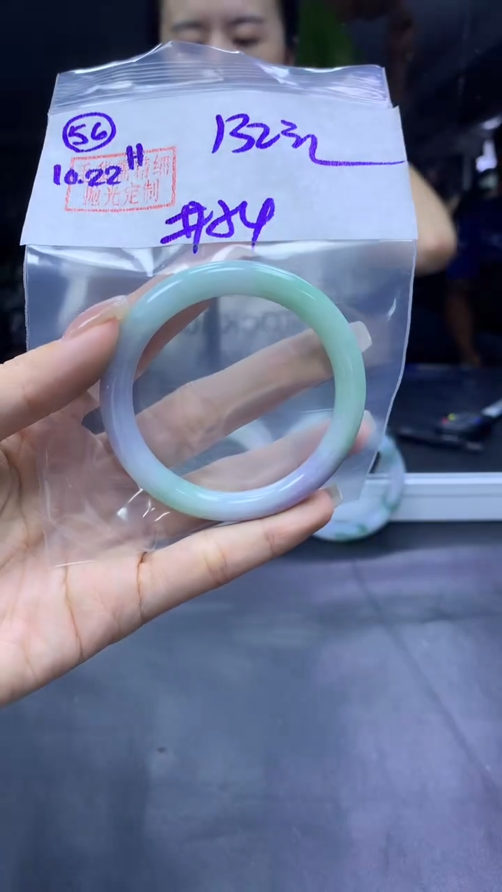 未镶嵌定制翡翠56手镯54+132元+拍一发一