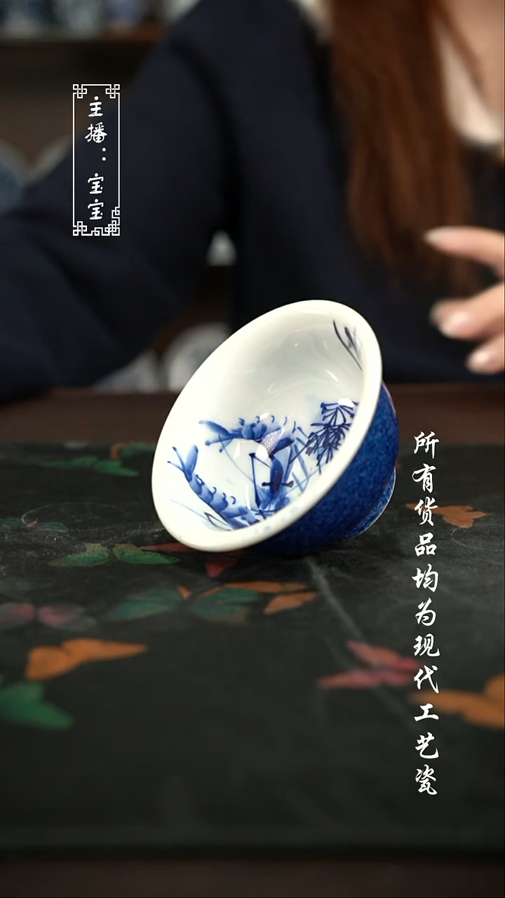 微瑕 福利手绘现代高温瓷 大压