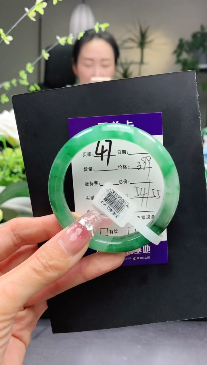 【闪购商品】石英质玉手镯未镶嵌47序号圈口54