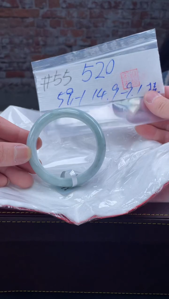 【闪购商品】定制翡翠未镶嵌毛货手镯需精细抛光/手镯55