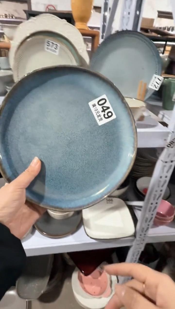 【闪购商品】碗微瑕（1件套）049盘子
