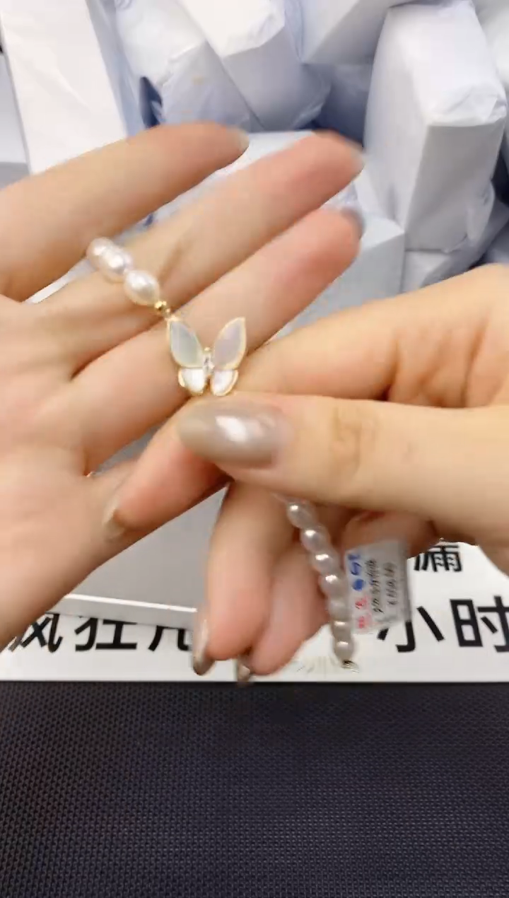 未镶嵌耳饰淡水珍珠sl1017