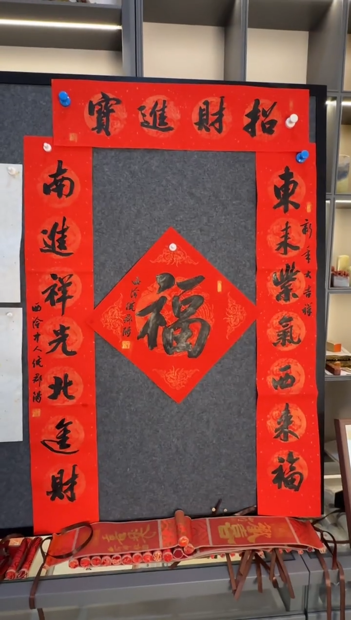 【闪购商品】昌化石印石倪郡阳对联