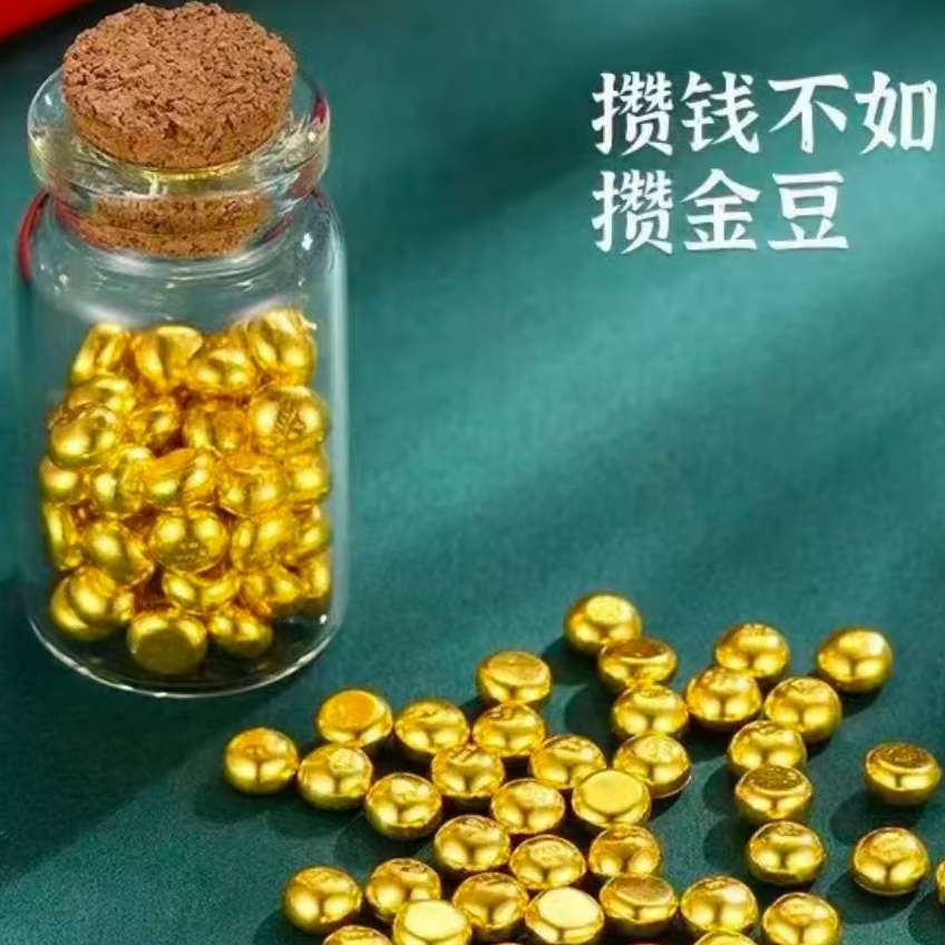 Chow Tai Seng/周大生足金小金豆攒钱不如攒金豆