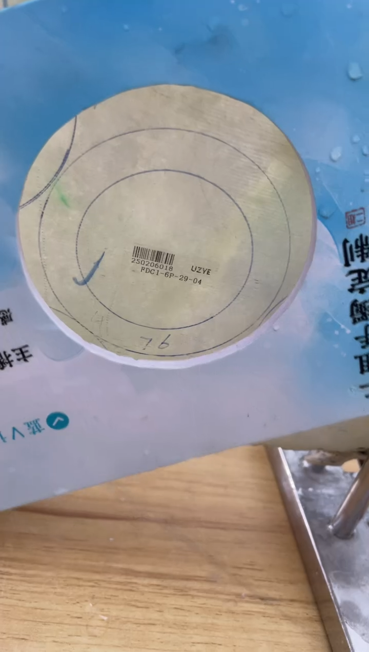 【闪购商品】定制翡翠手镯未镶嵌正圈ADL/49DZS