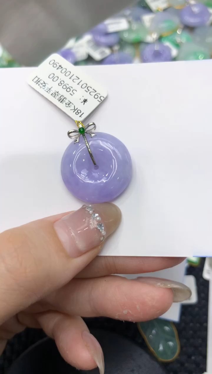 【闪购商品】翡翠颈饰18K金镶嵌222222222