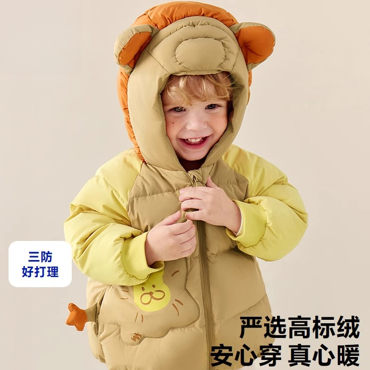 W（商场同款）品牌折扣婴儿羽绒服外套秋冬季儿童加厚洋气外穿