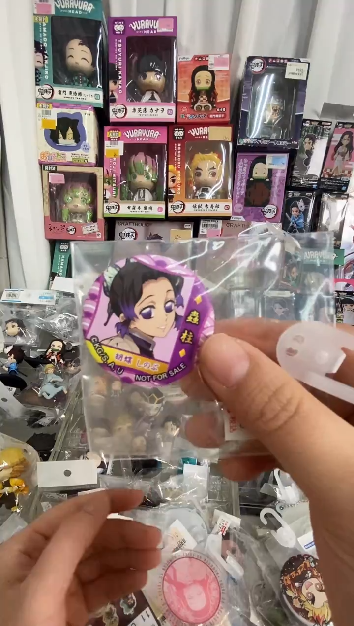 鬼灭之刃原版无拆