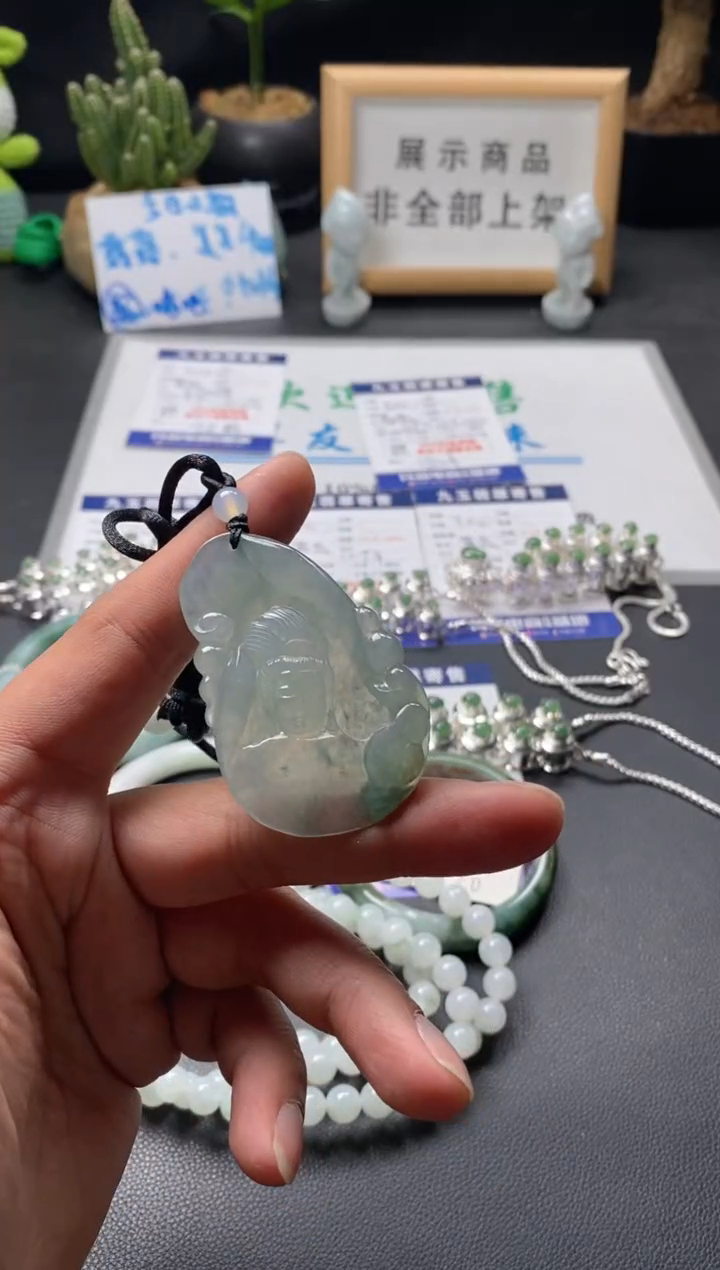 【闪购商品】翡翠颈饰未镶嵌买