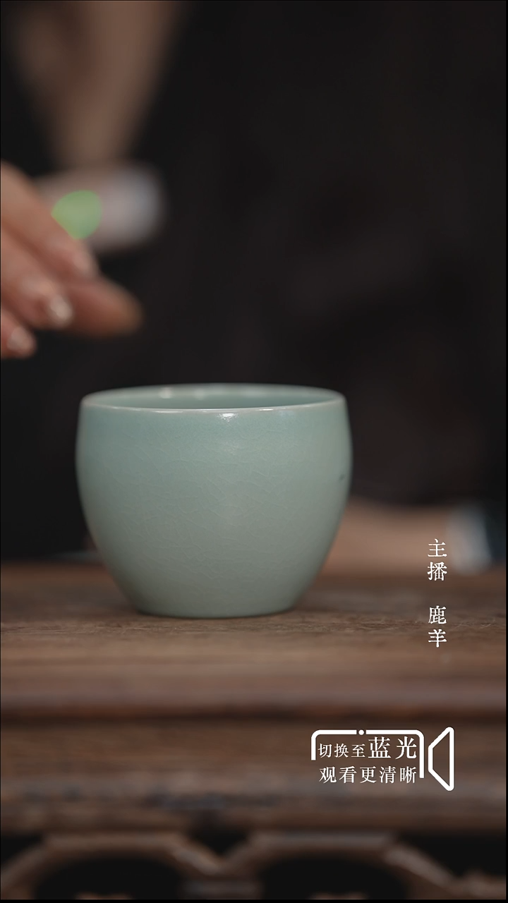 缸杯-王国奇章款-天青-微瑕-羊