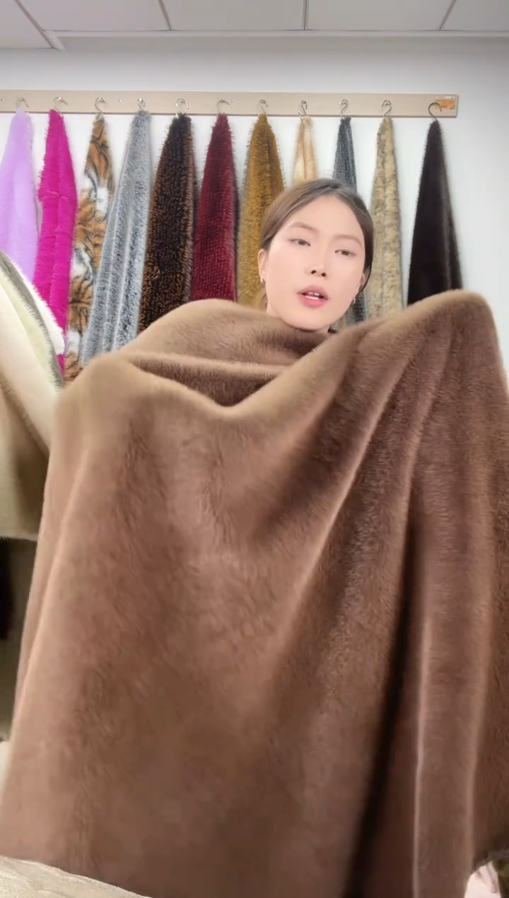 狐狸毛B34尺寸1.8*2