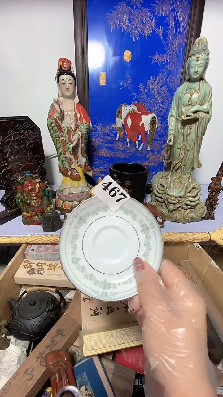 圆型m***便瓷器微瑕默认链接 实物以直播间为准