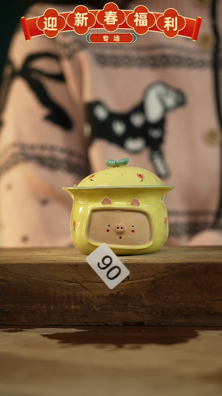 【闪购商品】瓷片手绘·杯/设计师 xudu 款