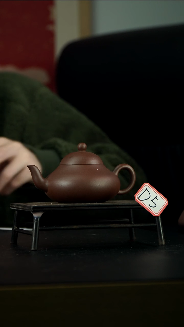 茶壶紫砂D5【小四紫砂】