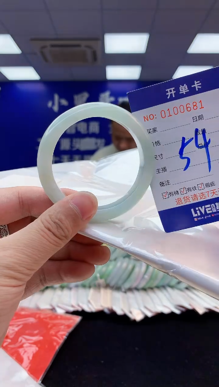 翡翠手镯未镶嵌3天然翡翠默认有瑕完美主义者勿拍