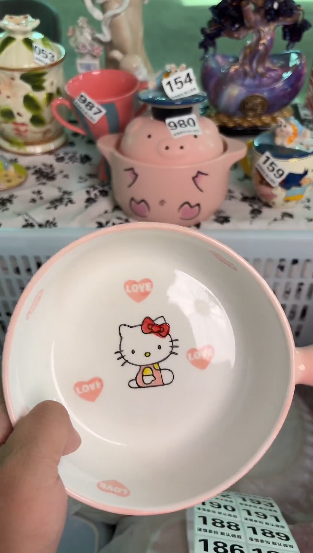 瓷片182默认微瑕15包邮库存1件