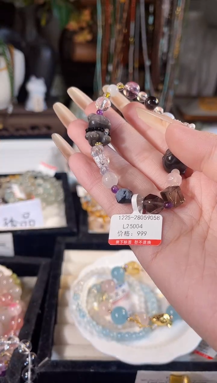 【闪购商品】水晶手链未镶嵌多样性发货其一