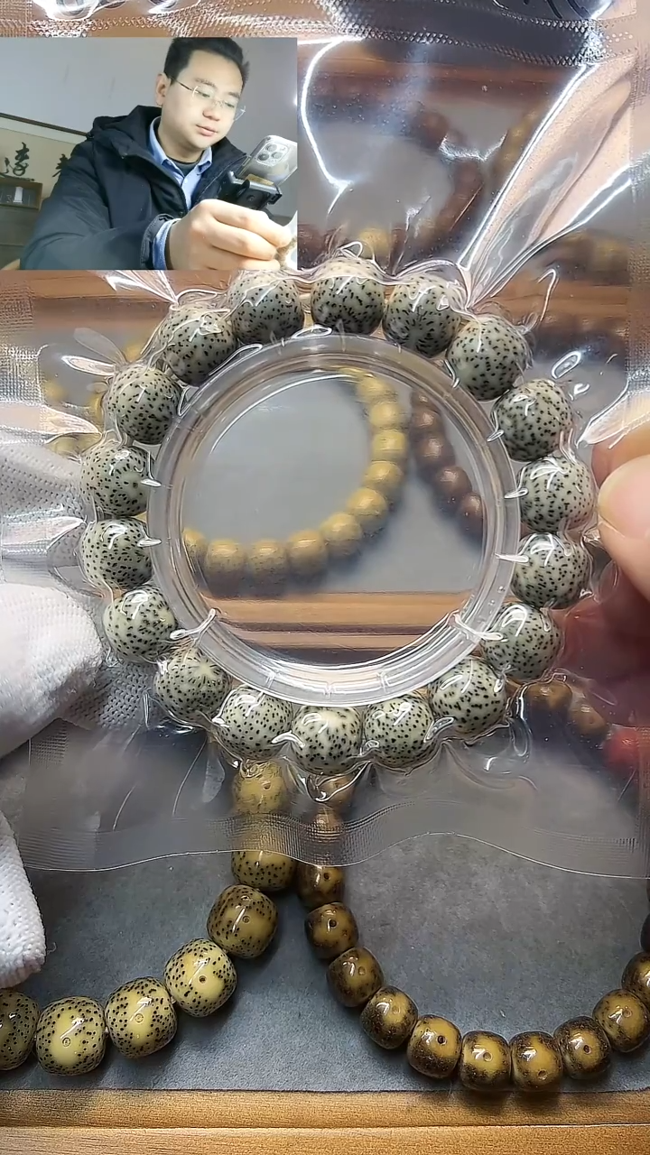 手串星月菩提13*12石玉料