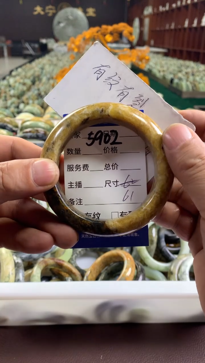 未镶嵌蛇纹石玉手镯5902