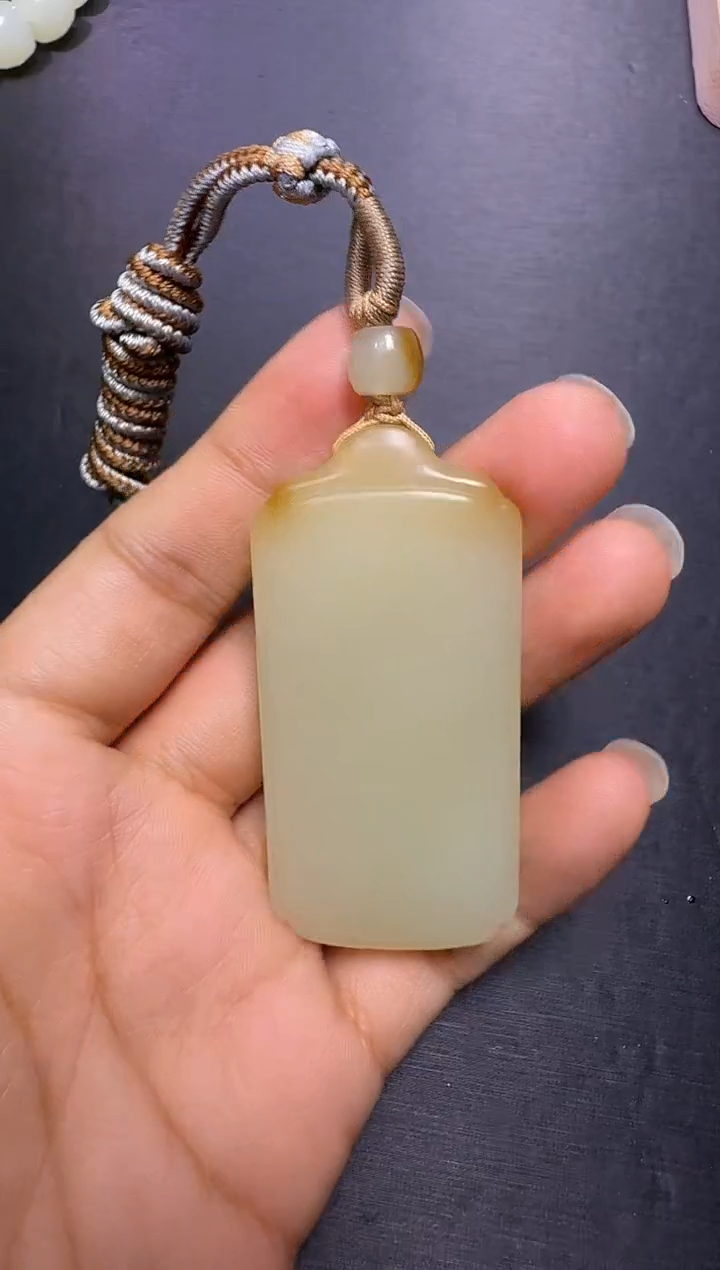 颈饰未镶嵌和田玉新疆和田玉金山无事牌