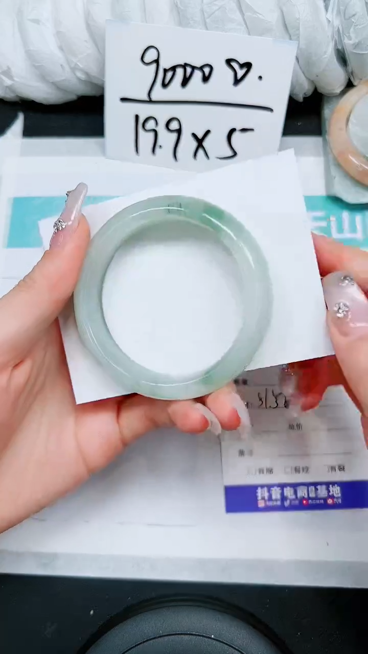 【闪购商品】石英质玉手镯未镶嵌D67-51/52