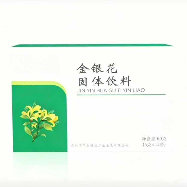 滋补金垠花颗粒【5盒】    