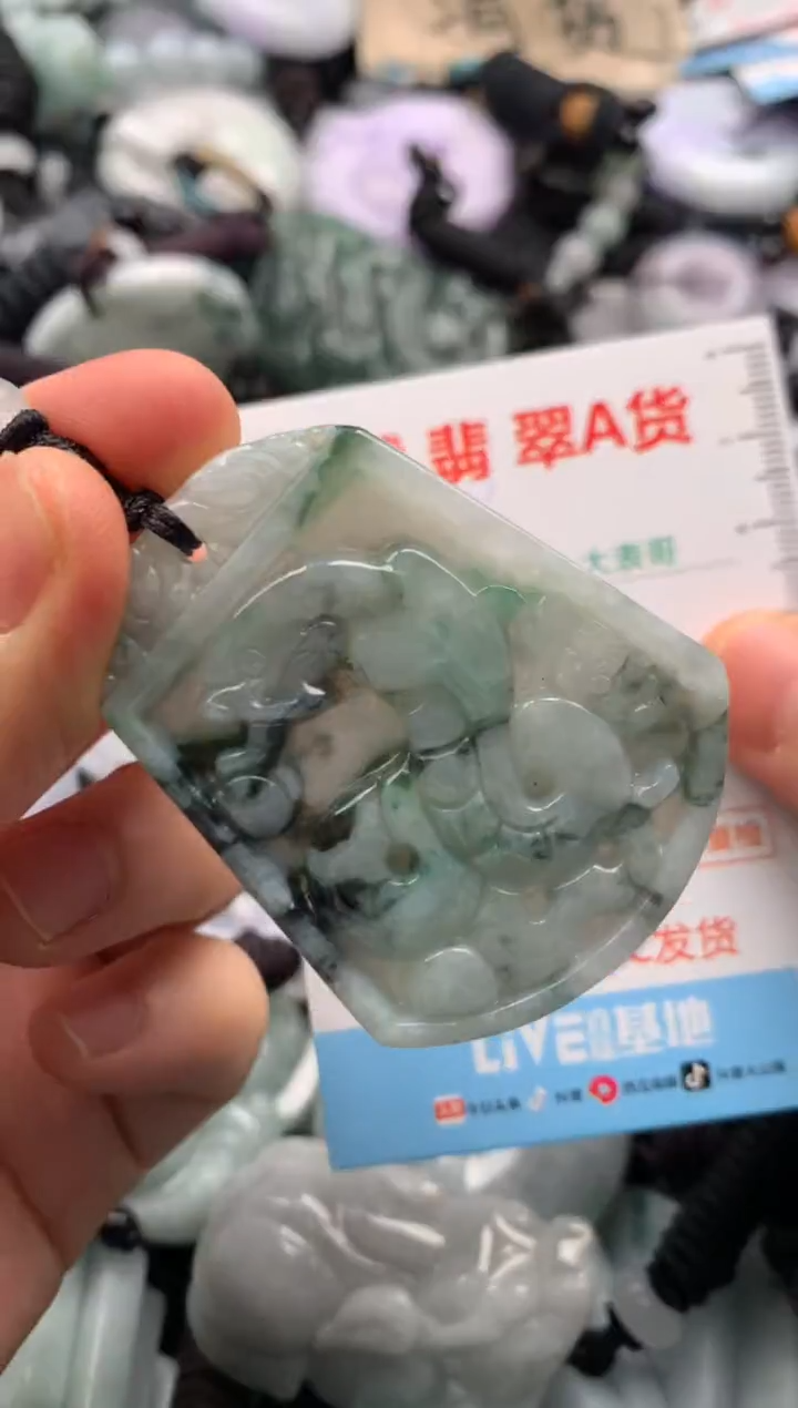 【闪购商品】翡翠吊坠(不含链)未镶嵌1