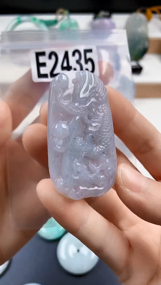 颈饰未镶嵌翡翠天然翡翠吊坠挂件