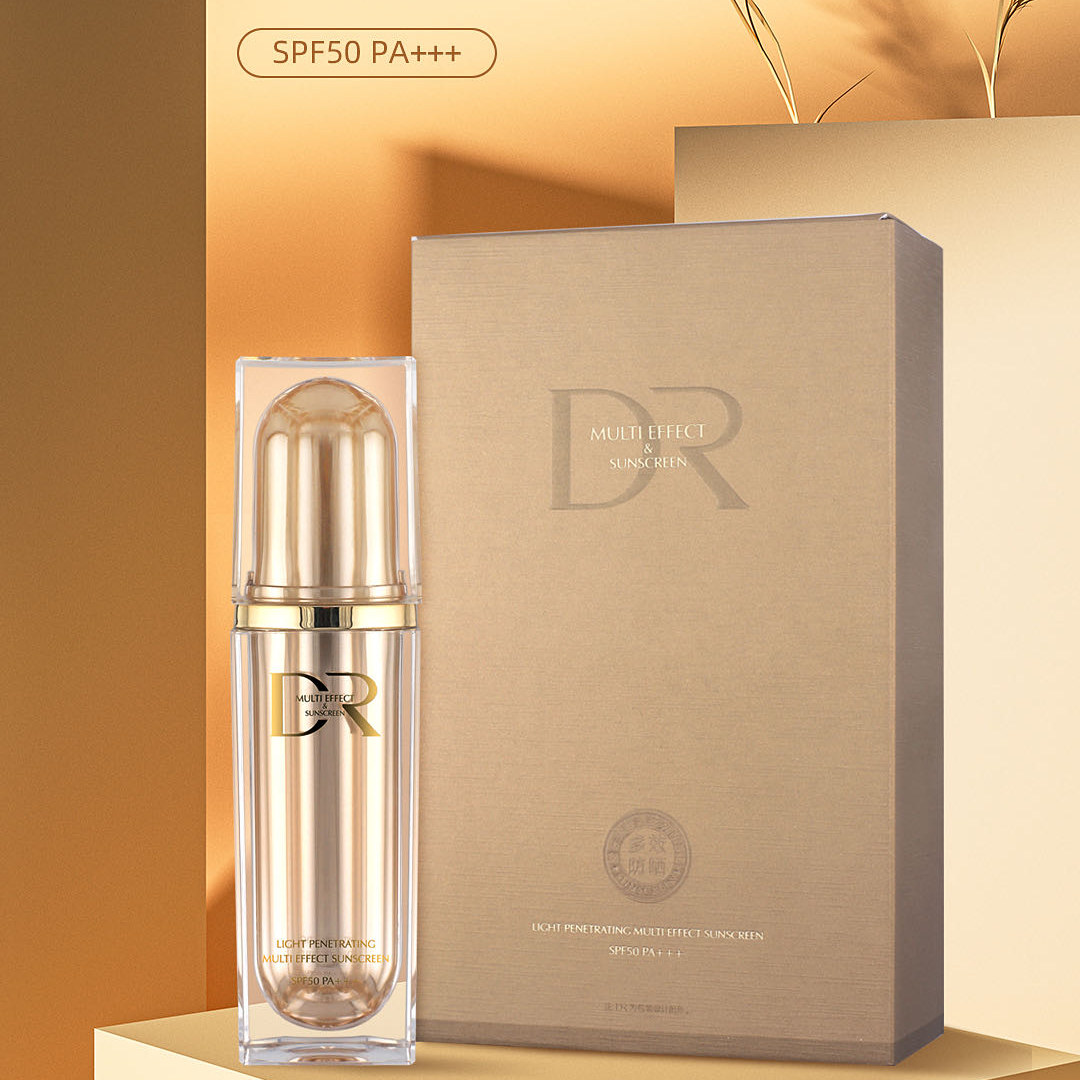 Drexlee艾斯黎爱乐珂轻透多效防晒霜SPF50