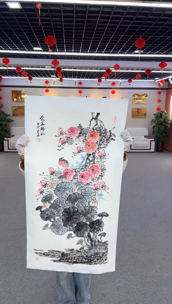 【闪购商品】国画周建真老师作品
