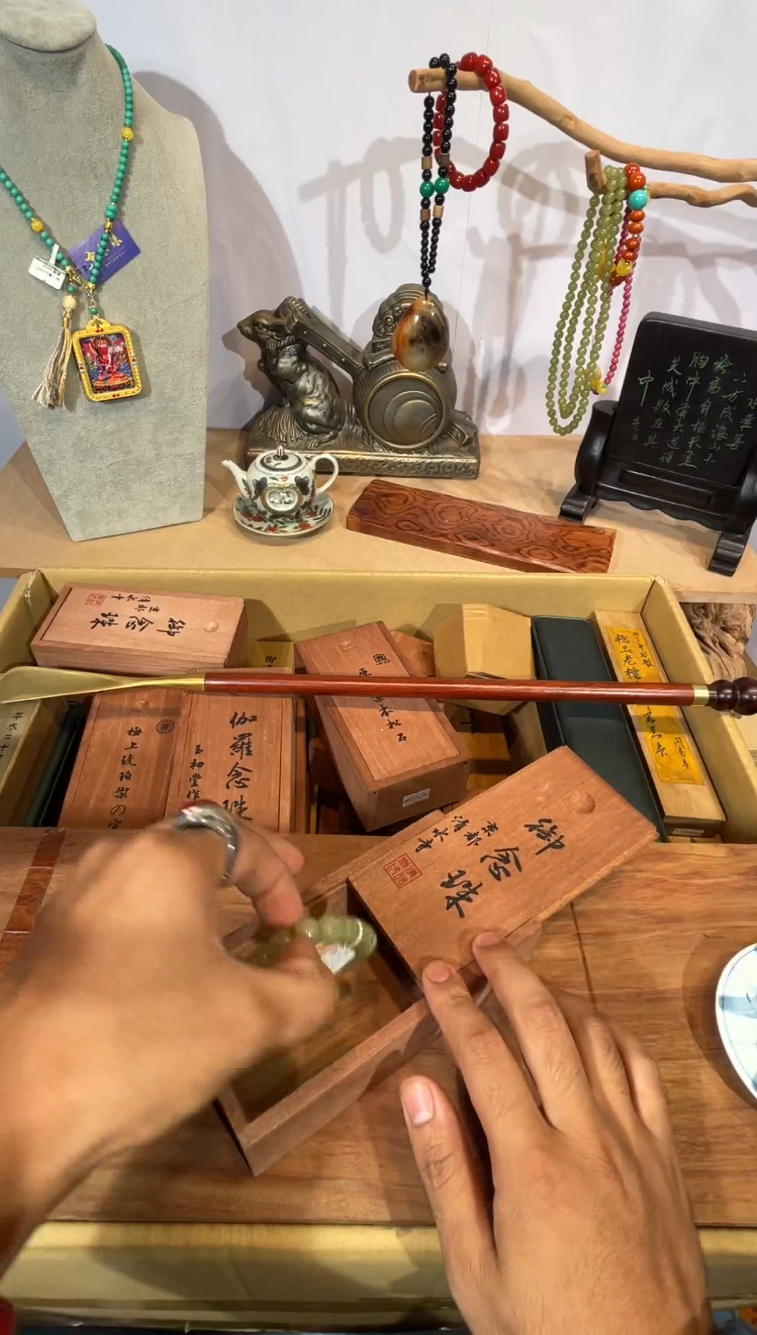瓷片瓷片片片片片片———076
