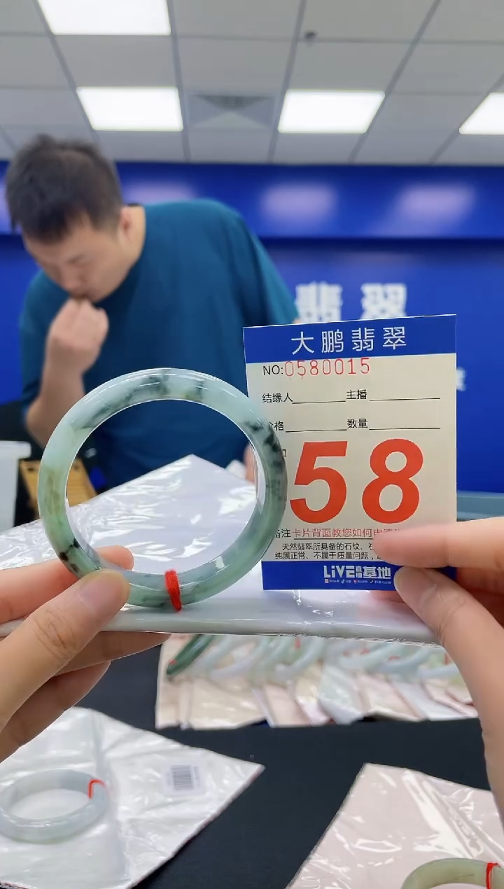 翡翠手镯未镶嵌AAAAAAAAAA