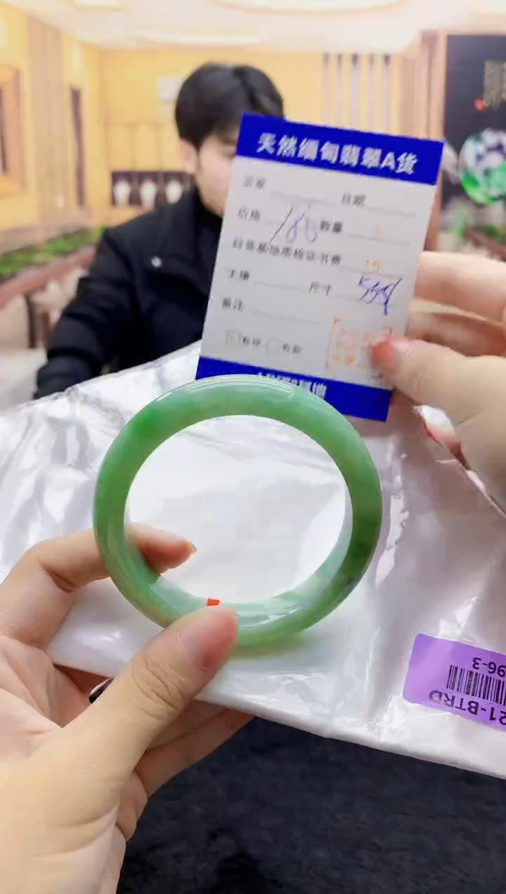 【闪购商品】翡翠手镯未镶嵌    H96-3