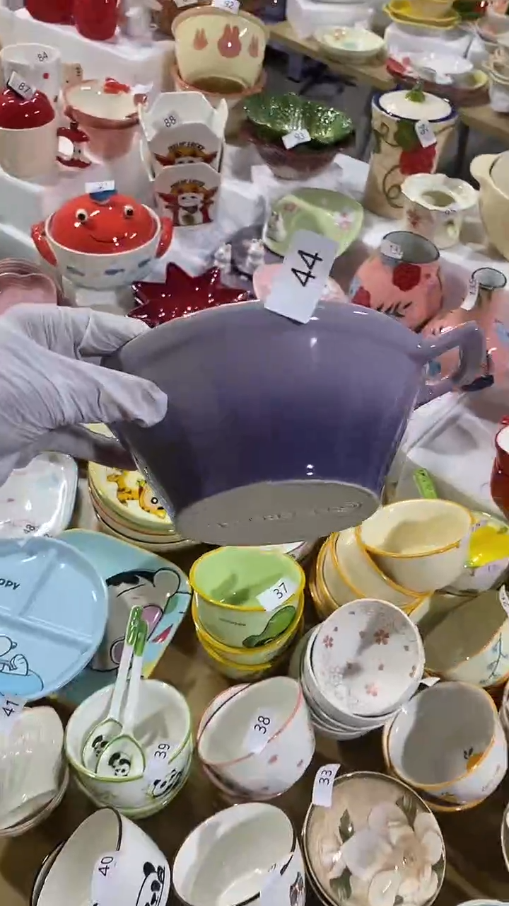 瓷片默认微瑕满15米包邮