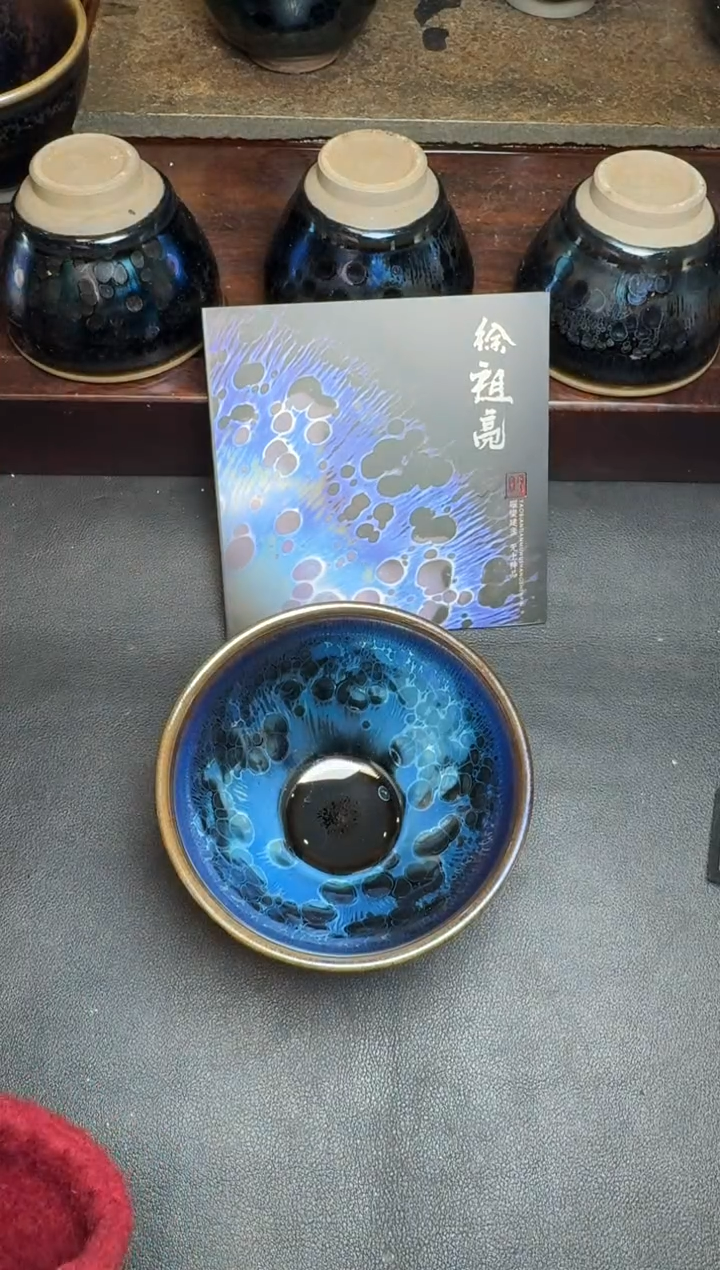 【闪购商品】茶盏建盏故事徐祖亮彩曜186