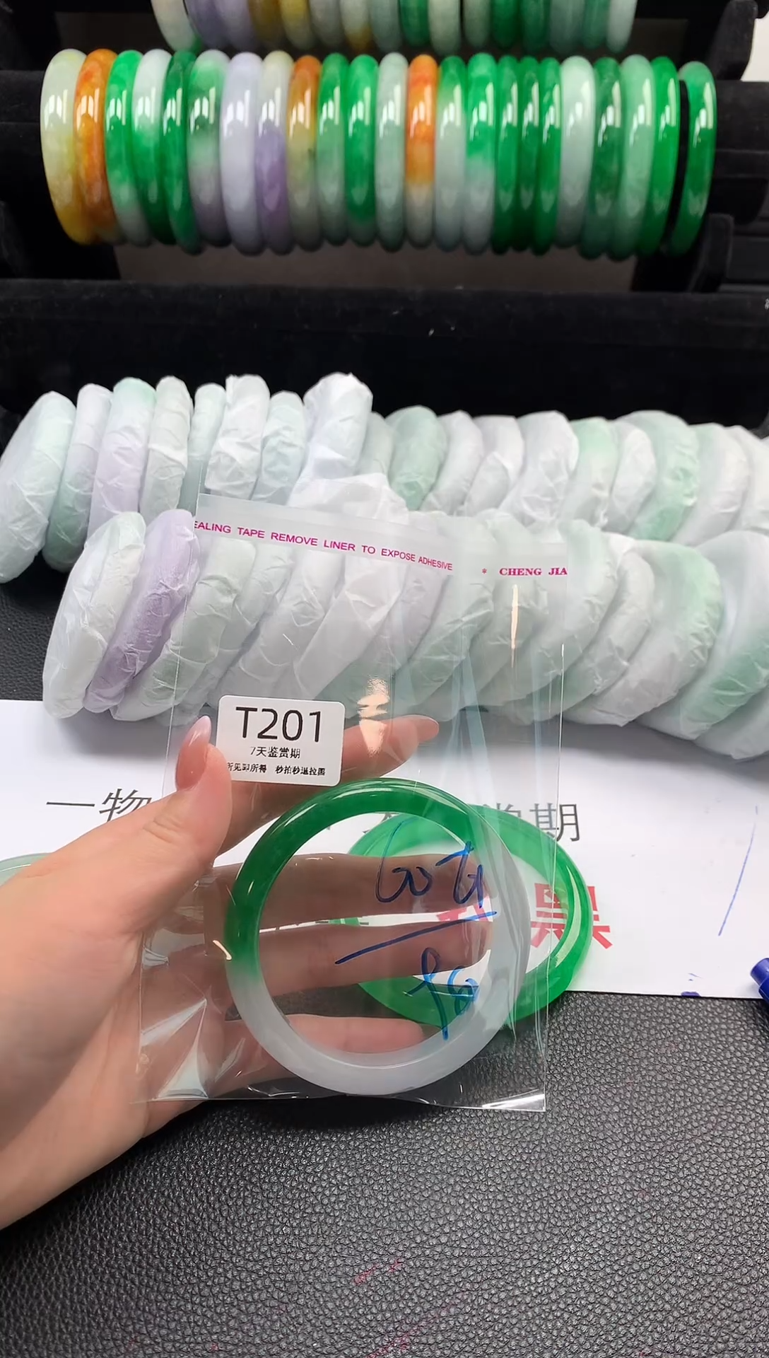 无非金属所见即所得  时尚手镯 7天鉴赏期
