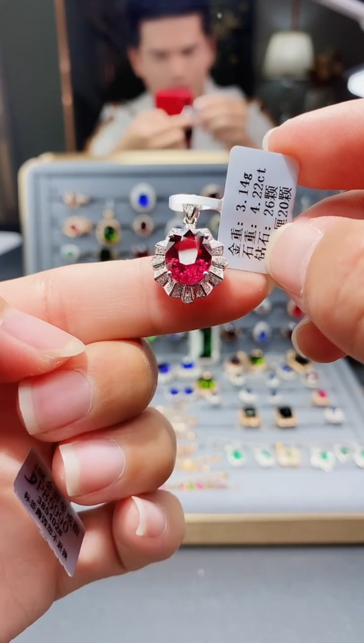 【闪购商品】碧玺颈饰18K金镶嵌4.22.