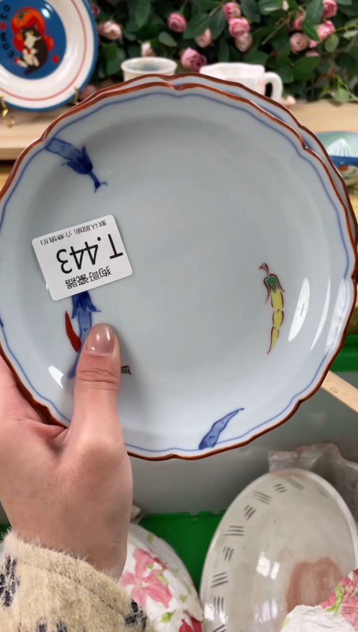 瓷片隐*443+狗哥瓷器直播间111