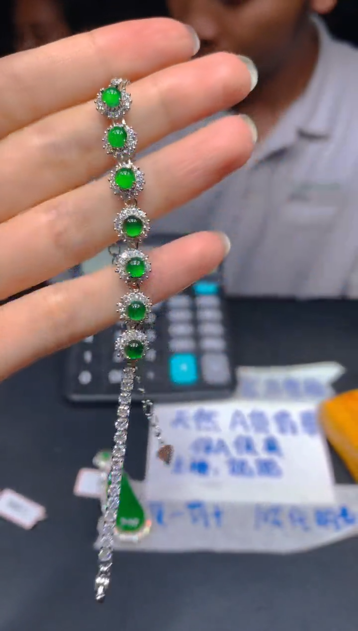 定制翡翠未镶嵌318多样性发货（发其一）