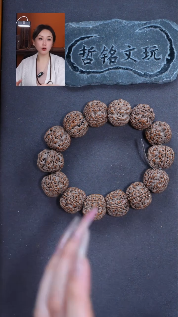 手串金刚菩提大金刚864