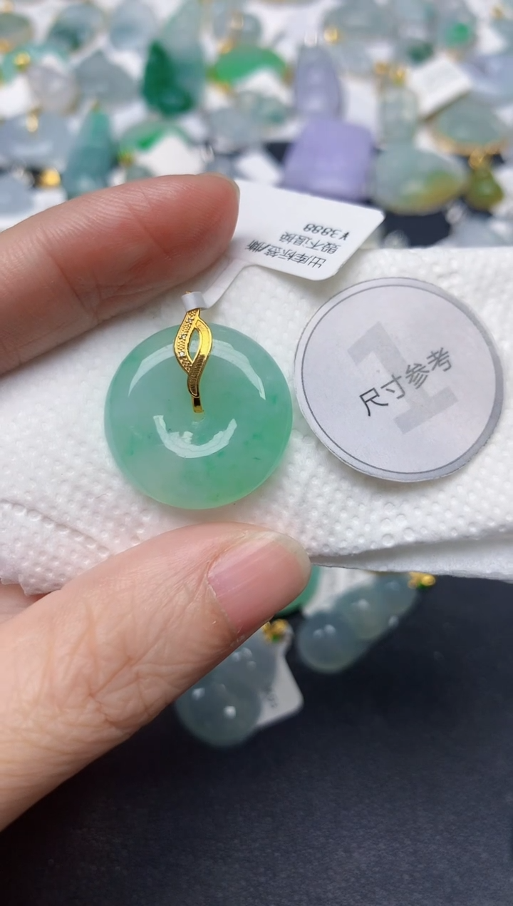 颈饰18K金镶嵌翡翠天然缅甸A货翡翠
