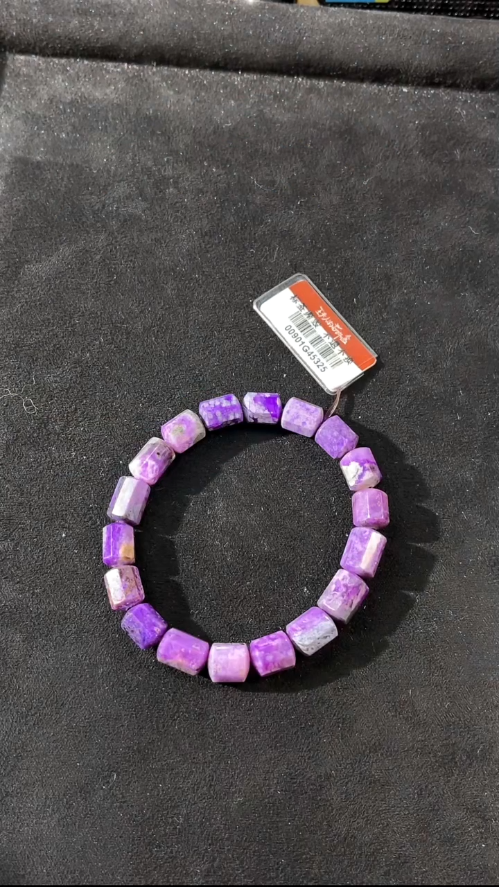 苏纪石（舒俱来）未镶嵌南非舒俱来老矿南非舒俱来老矿