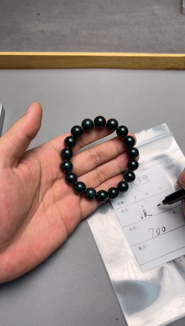 【闪购商品】翡翠挂件未镶嵌792479247924